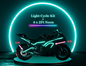 Motorcycle Lighting Kit